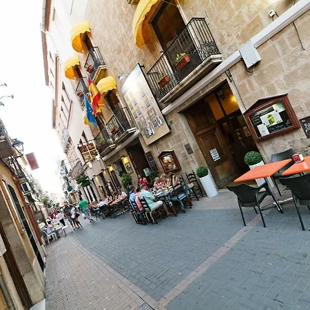 Giralda Vyb Апартаменти