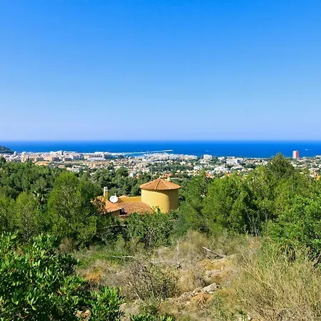 Apartment Giralda Vyb